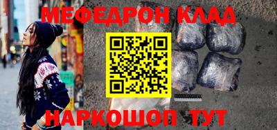 PSILOCYBIN Лесосибирск