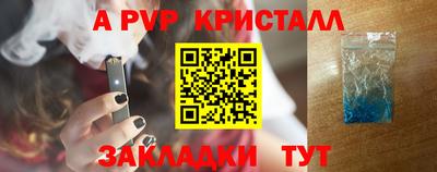 PSILOCYBIN Лесосибирск