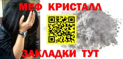 PSILOCYBIN Лесосибирск