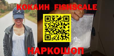 PSILOCYBIN Лесосибирск