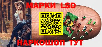 ALPHA PVP Ливны