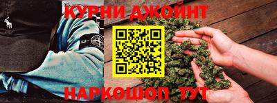 PSILOCYBIN Лесосибирск