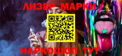 PSILOCYBIN Лесосибирск