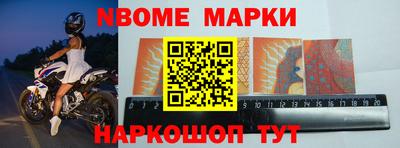PSILOCYBIN Лесосибирск