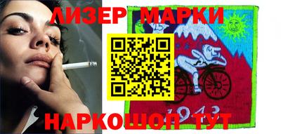 прущий лед Ликино-Дулёво