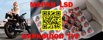 ALPHA PVP Ливны