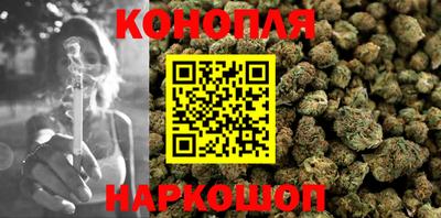 ALPHA PVP Ливны