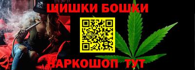 прущий лед Ликино-Дулёво