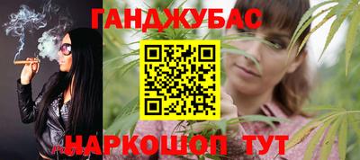 PSILOCYBIN Лесосибирск