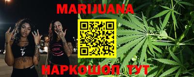 PSILOCYBIN Лесосибирск