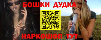 сатива Владикавказ