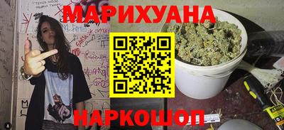 прущий лед Ликино-Дулёво