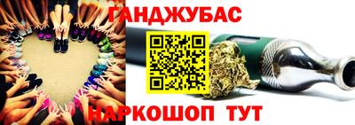 PSILOCYBIN Лесосибирск