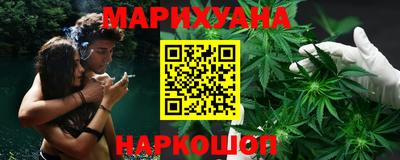 PSILOCYBIN Лесосибирск