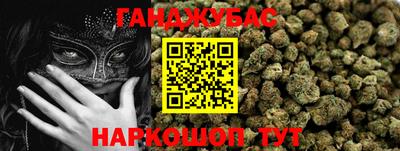 прущий лед Ликино-Дулёво
