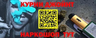 прущий лед Ликино-Дулёво