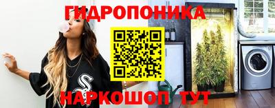 прущий лед Ликино-Дулёво