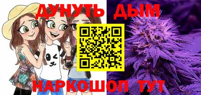 прущий лед Ликино-Дулёво