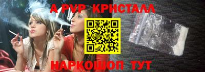 прущий лед Ликино-Дулёво