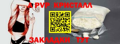 PSILOCYBIN Лесосибирск