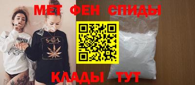 прущий лед Ликино-Дулёво