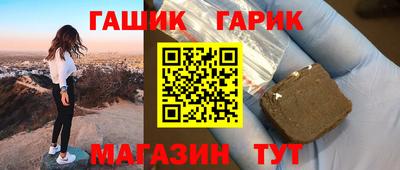 PSILOCYBIN Лесосибирск