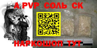 тгк Владимир
