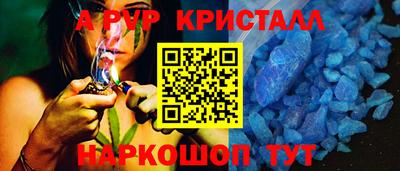 PSILOCYBIN Лесосибирск